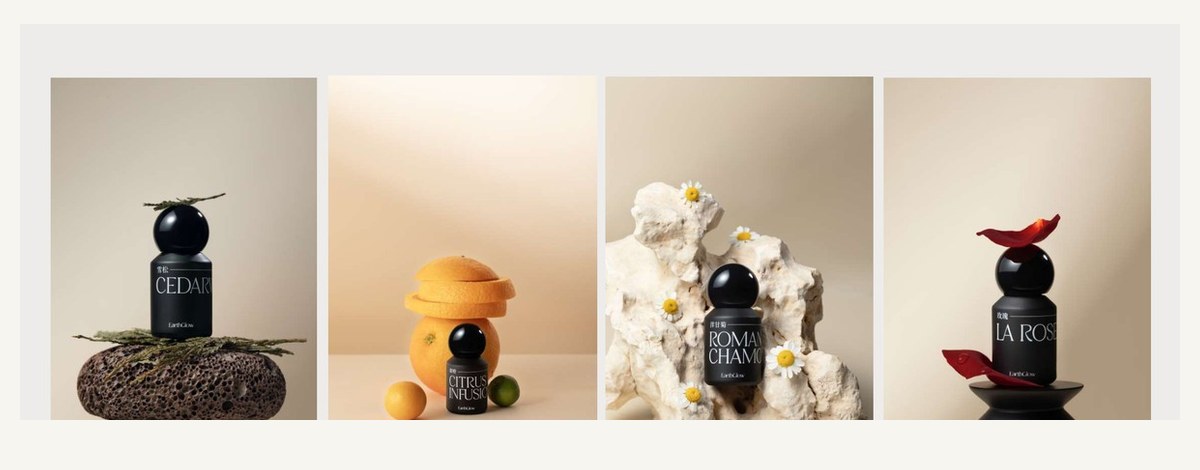 EarthGlow essential oil packaging development one