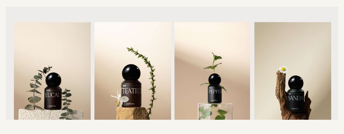 EarthGlow essential oil packaging development four