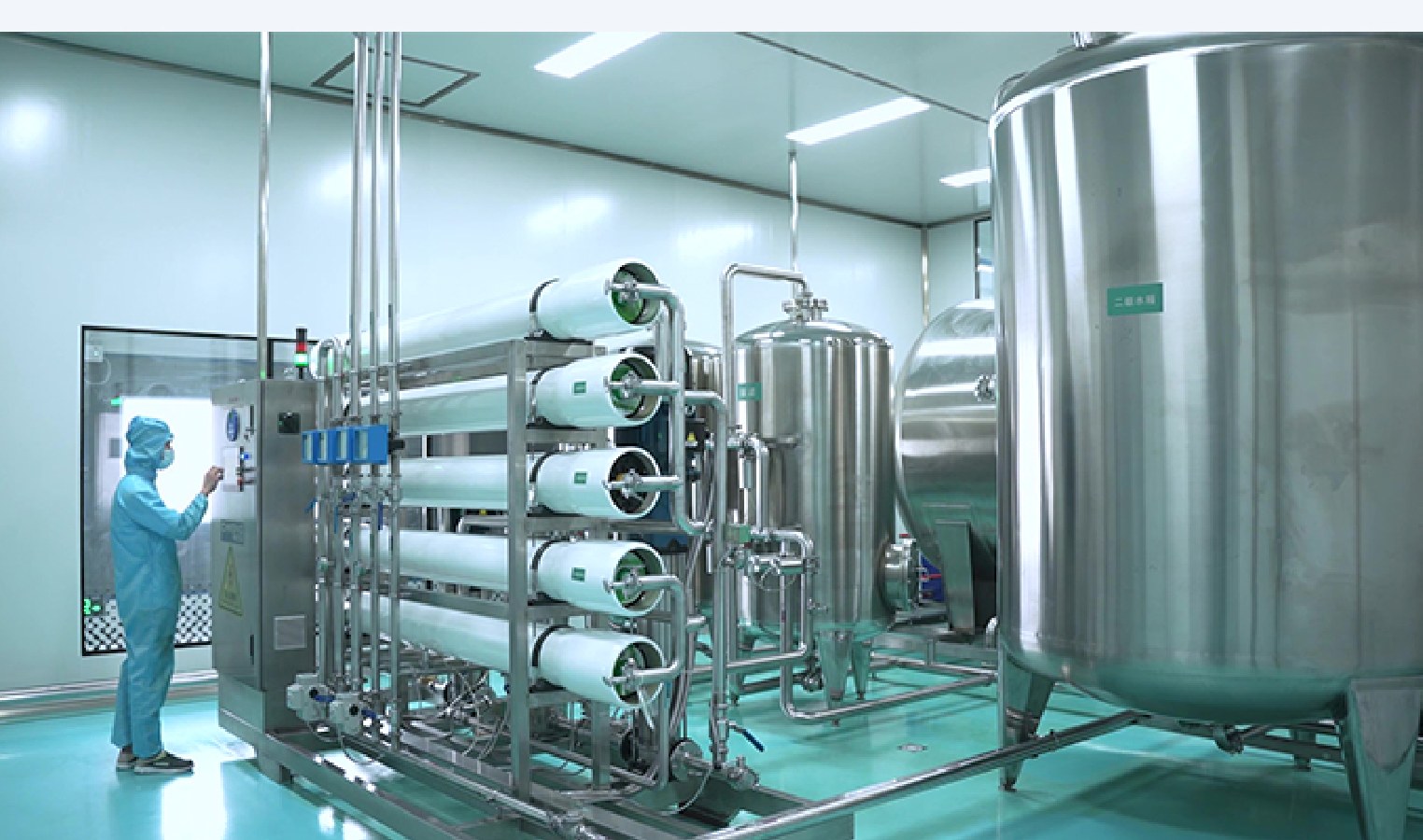 Production facility equipment and processing environment
